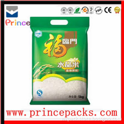 Custom printed popcorn packaging/popcorn plastic bag with printing